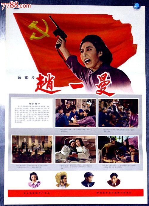 办理里尔大学学位证